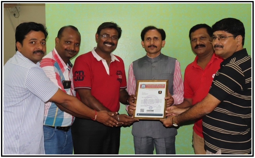 Telugu Book of Records