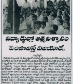 2002 Paper Cutting (4)