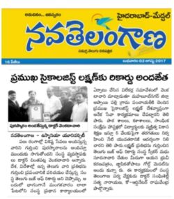 2017 Paper Cutting (53)