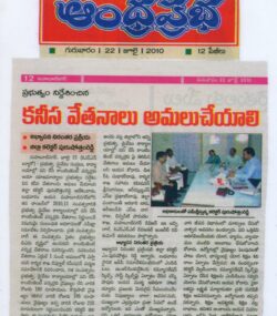 Paper Cutting 2010 (2)