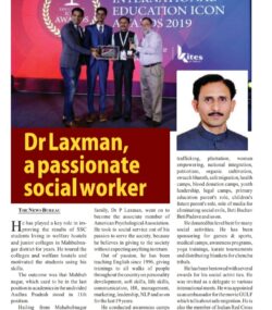 Paper Cutting - 2020 (1)